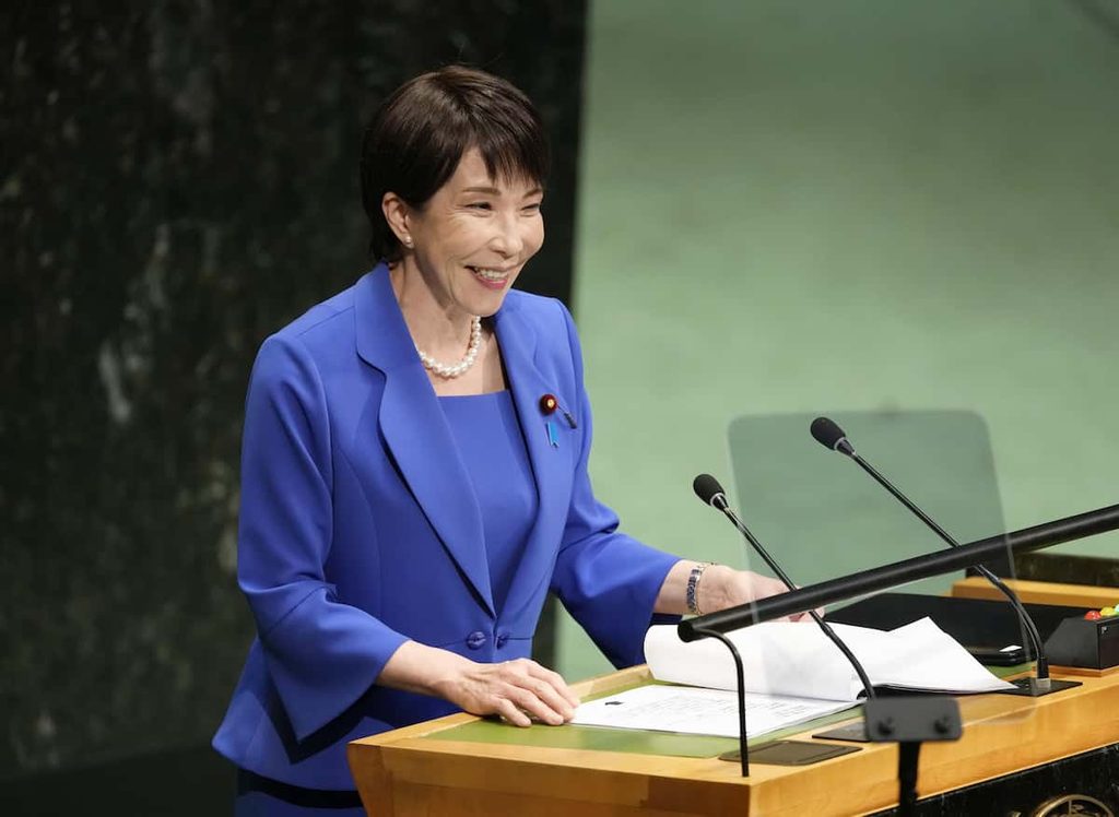 国連総会の一般討論演説で、旧敵国条項の削除を訴える高市早苗首相(2026年9月)